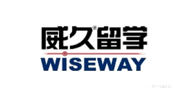 威久留学
